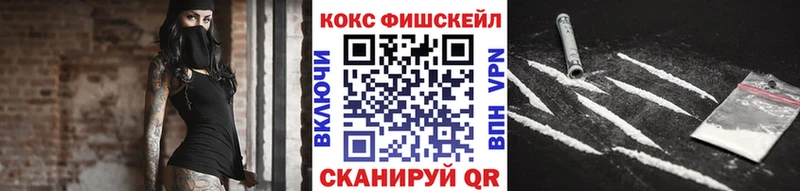 Кокаин Боливия Пионерский