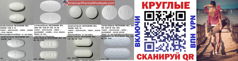 Купить где  Пионерский  Экстази VHQ 