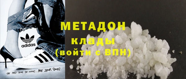 круглые Горно-Алтайск