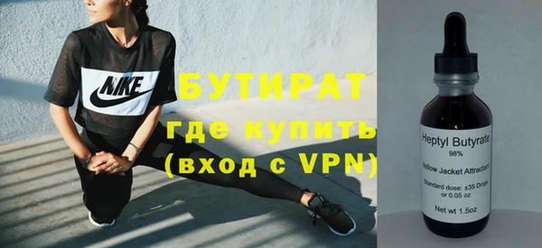 круглые Горно-Алтайск