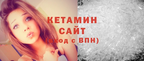 MESCALINE Горняк