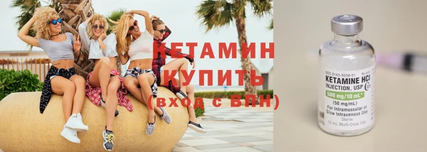 круглые Горно-Алтайск
