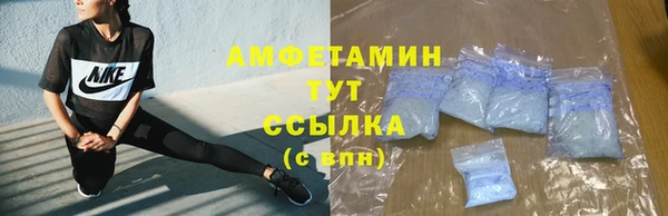 MESCALINE Горняк