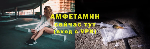 герыч Гусев