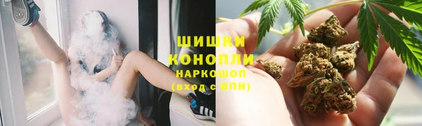 круглые Горно-Алтайск