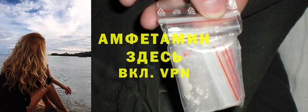 MESCALINE Горняк