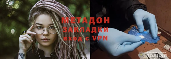 круглые Горно-Алтайск