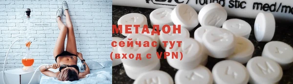 круглые Горно-Алтайск