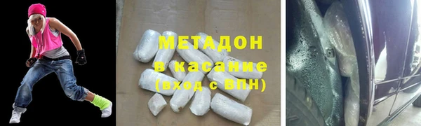 MESCALINE Горняк