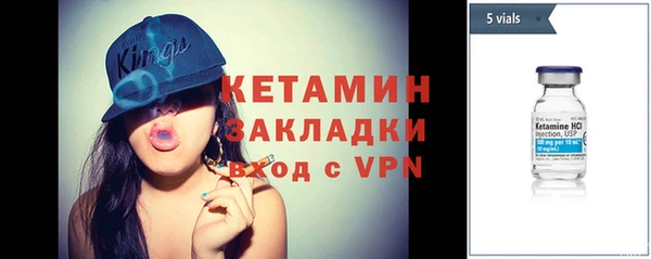 круглые Горно-Алтайск