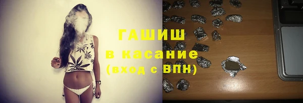 круглые Горно-Алтайск