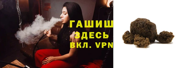 круглые Горно-Алтайск