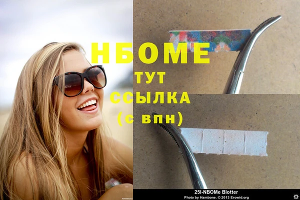 круглые Горно-Алтайск