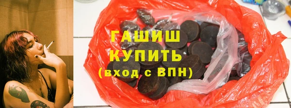 MESCALINE Горняк