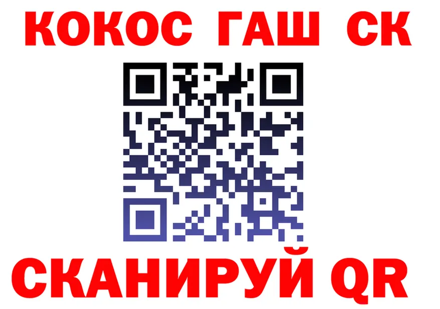 A PVP Соль зеркало дарк нет МЕГА Пионерский